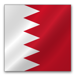 Bahrain: TRA Allows Wi-Fi 7 Products